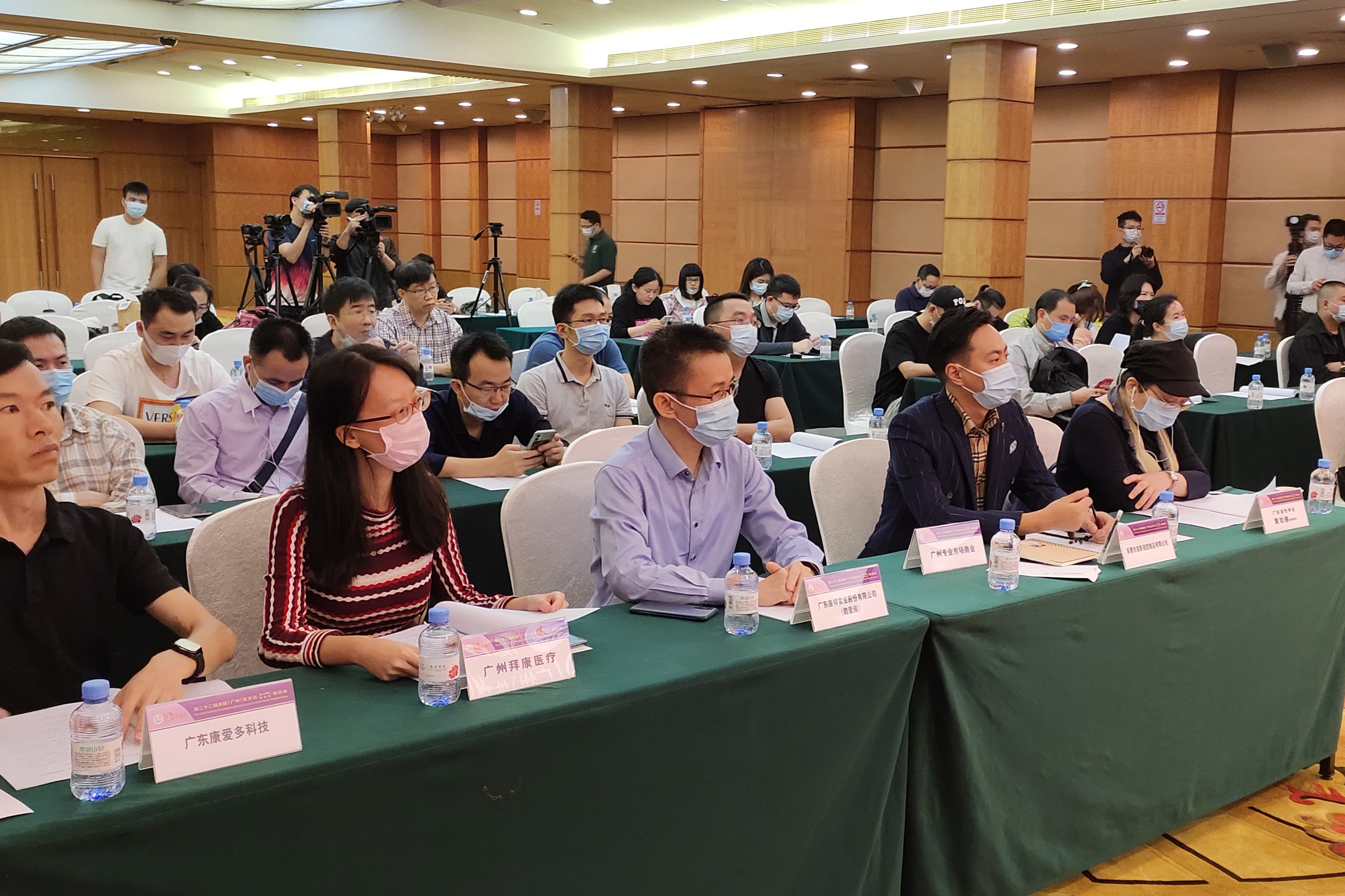 定了！2020中國(廣州)性文化節(jié)即將開幕(圖7)