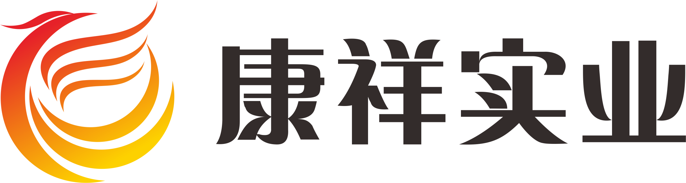 國貨崛起正當(dāng)時，廣東康祥實業(yè)憑實力出圈！(圖8)